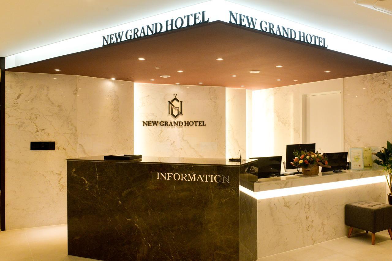 New Grand Hotel Jinju Εξωτερικό φωτογραφία